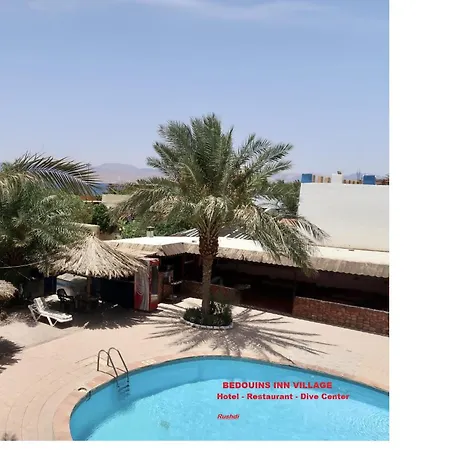 Alqamar Village-2